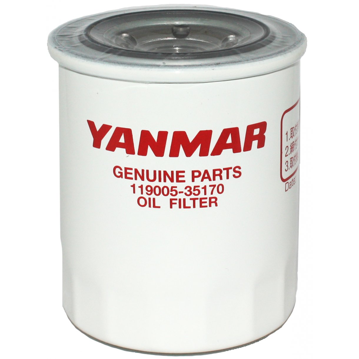 YANMAR smøreoliefilter 4 LH TE/HTE